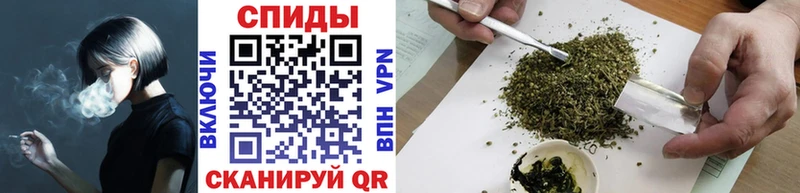 БУТИРАТ BDO Нижний Ломов