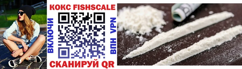 blacksprut ссылка  Нижний Ломов  Кокаин VHQ 