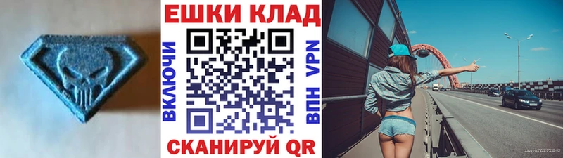 Экстази 99%  ОМГ ОМГ онион  Нижний Ломов 