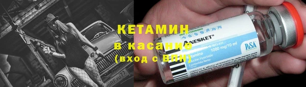 мяу мяу мука Алексин