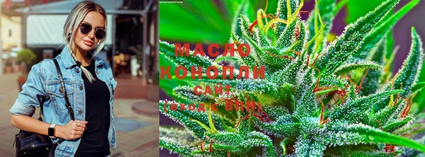 мяу мяу мука Алексин