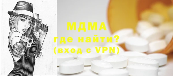 PSILOCYBIN Абдулино