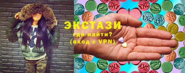 spice Алзамай