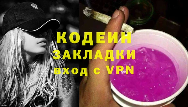 СК Абаза