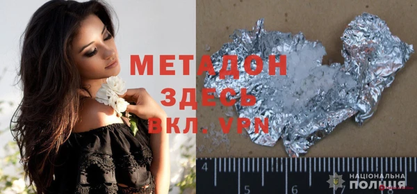 мяу мяу мука Алексин