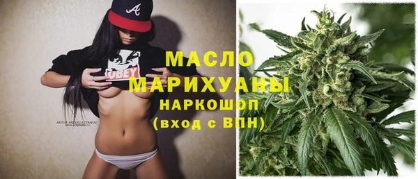 ALPHA-PVP Алексеевка
