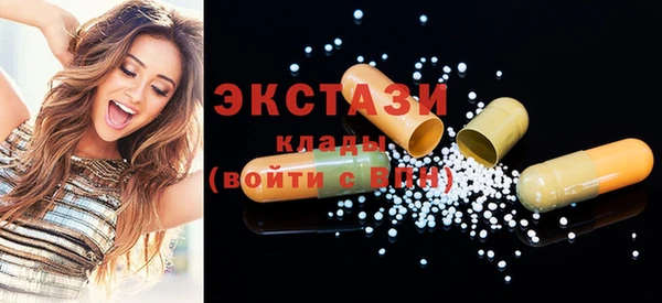 СК Абаза