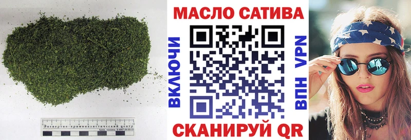 kraken ССЫЛКА  Нижний Ломов  ТГК гашишное масло 